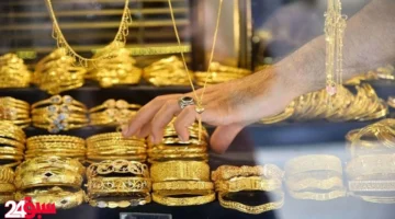 أسعار الذهب اليوم تشهد قفزة تاريخية وعيار 21 يتجاوز حاجز 5000 جنيه